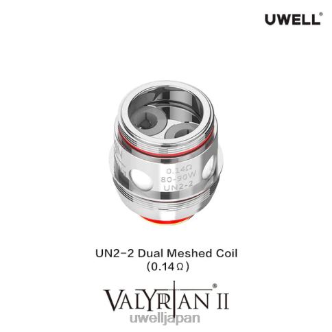 UWELL VALYRIAN 2 交換用コイル（2個パック） | UWELL Disposable Review un2 デュアルメッシュ 014Ω J0X2T29